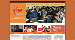 Desktop Screenshot of drishtiedu.in